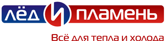 Магазин бытовой техники в городе Йошкар-Ола республики Марий Эл «Лед и Пламень»